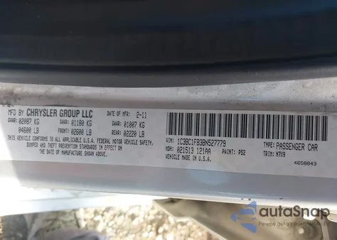 2011 Chrysler 200 Touring из США, поврежденный, VIN 1C3BC1FB3BN527779